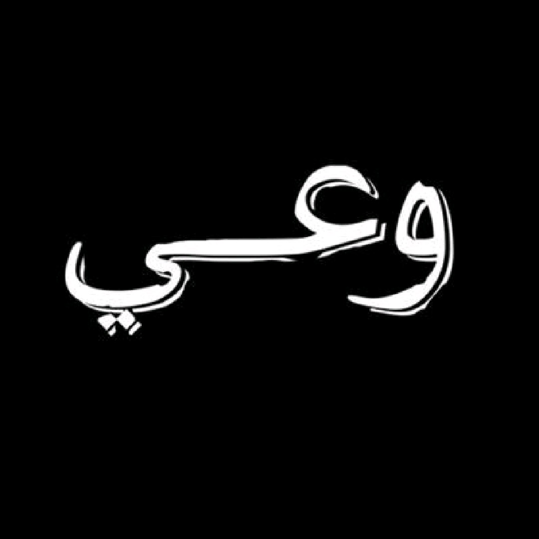 𝒜𝓈𝓂𝒶𝒶|بوتكاست