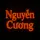 Nguyễn cương