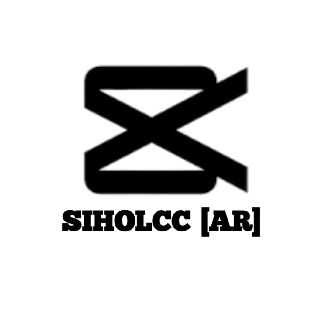 HOLLLLLLL[AR]