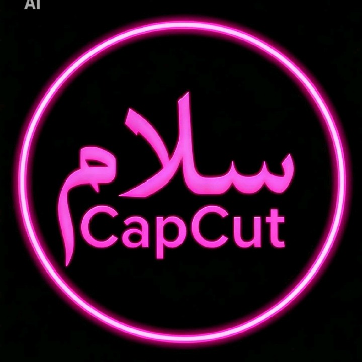 SALAM CapCut 