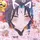 ほの