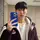 최현욱