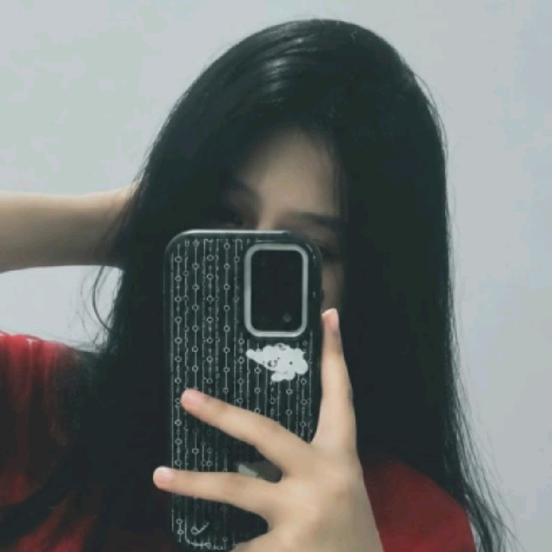 Riko Disini [AM]