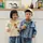 MuMu Siblings