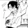 えな