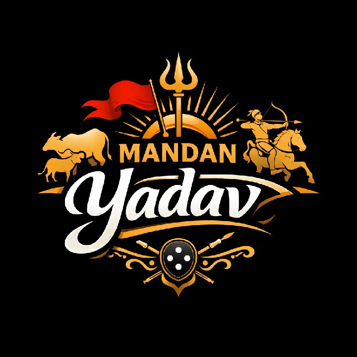 Mandan Yadav699
