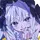 Amane