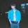 userminho