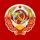 Soviet Union