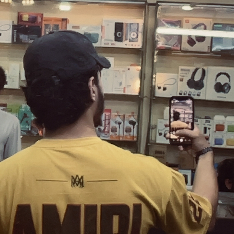 MURSHID