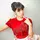 Aulia Apriani [AR]