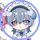 りたた