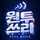 밀레오나리오 