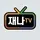 재나TV