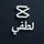ميلا لطفي[GM]