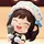 이요(