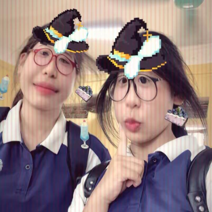 Ka đang học ✨