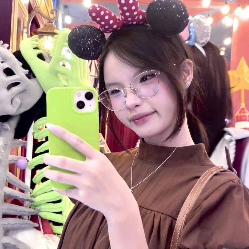 Dung Xa Anh Nhe