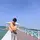 Saw Aung