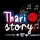 tharistory🍁