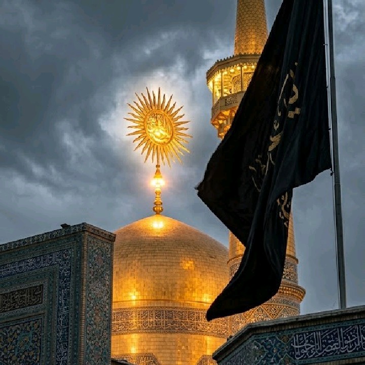 Ishq-e-Ahlebait 