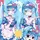 Auradear