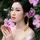 🌸 美琳