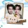 fullah_01424