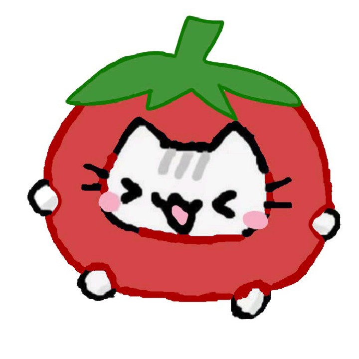 guita