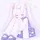 ねむ