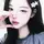 하은 ♥︎