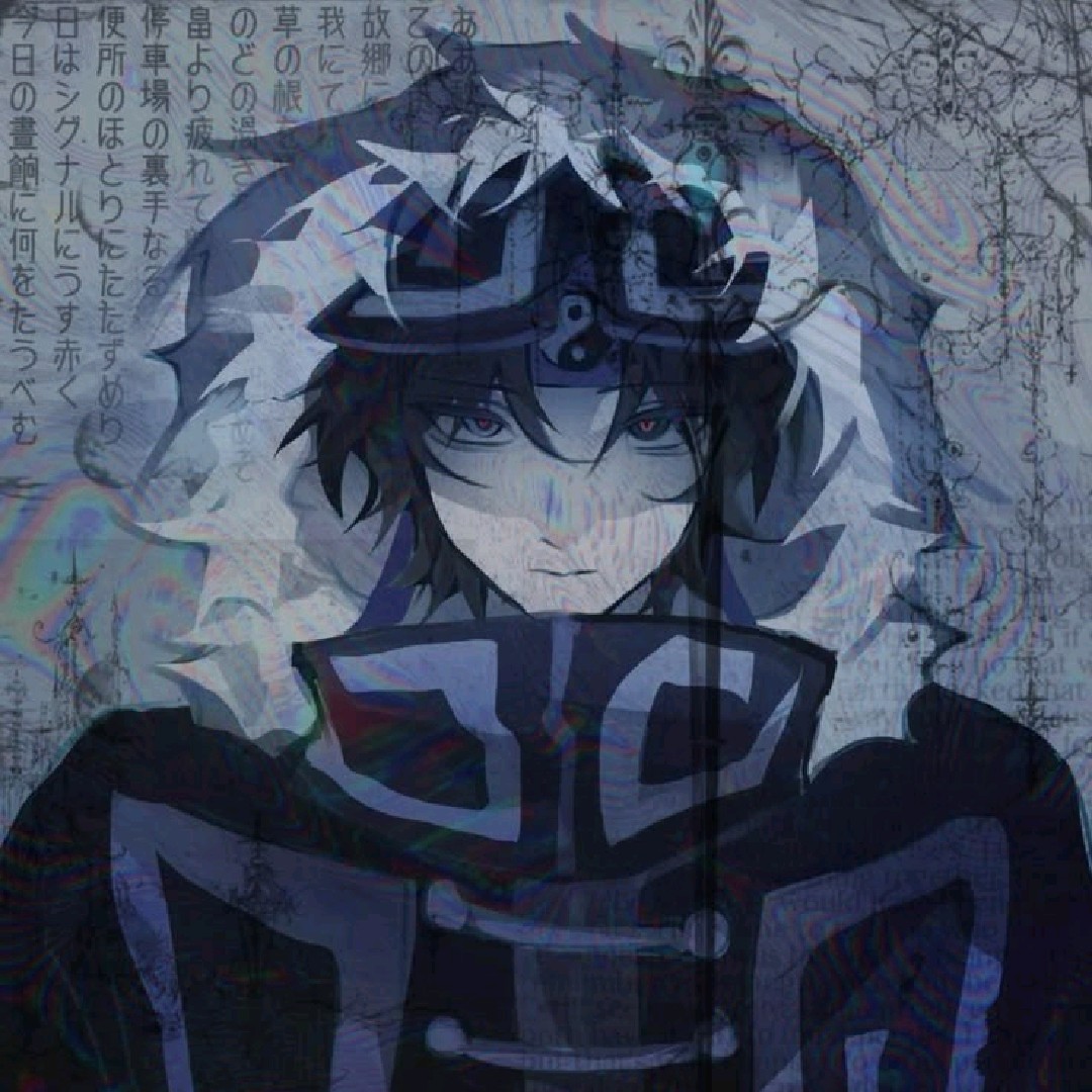 ᥡ᥆sһіr᥆ - 文スト