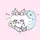 なちゃん 𖤐´-