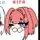 ネギトロ