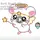 치듀엉니 머근 유링 땽🐰