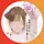 えまにゃーーーっ♡ྀི