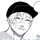 Justsukuna