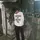 s3hunn