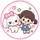 꼬뽀묵 ꖮ 레이세상 ꒰ა ୨୧ ໒꒱