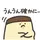 ぽぴきゃん