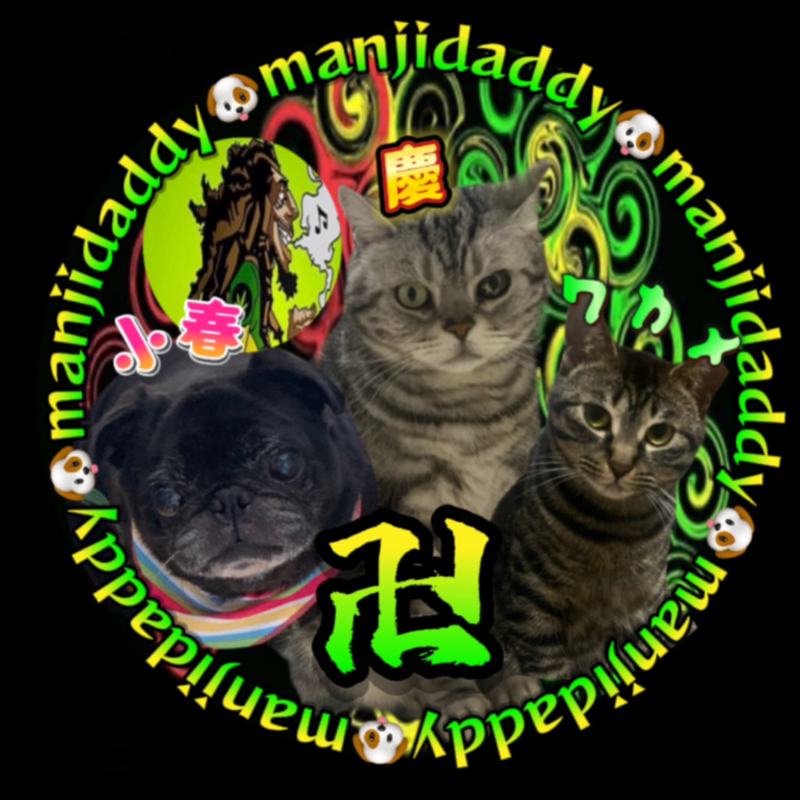卍🤗manjidaddy3.9🐶卍