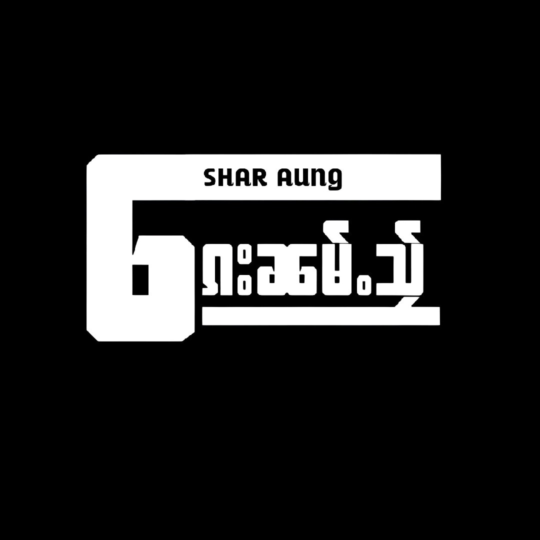 SharAung