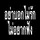 ตามนั้น
