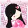 itre