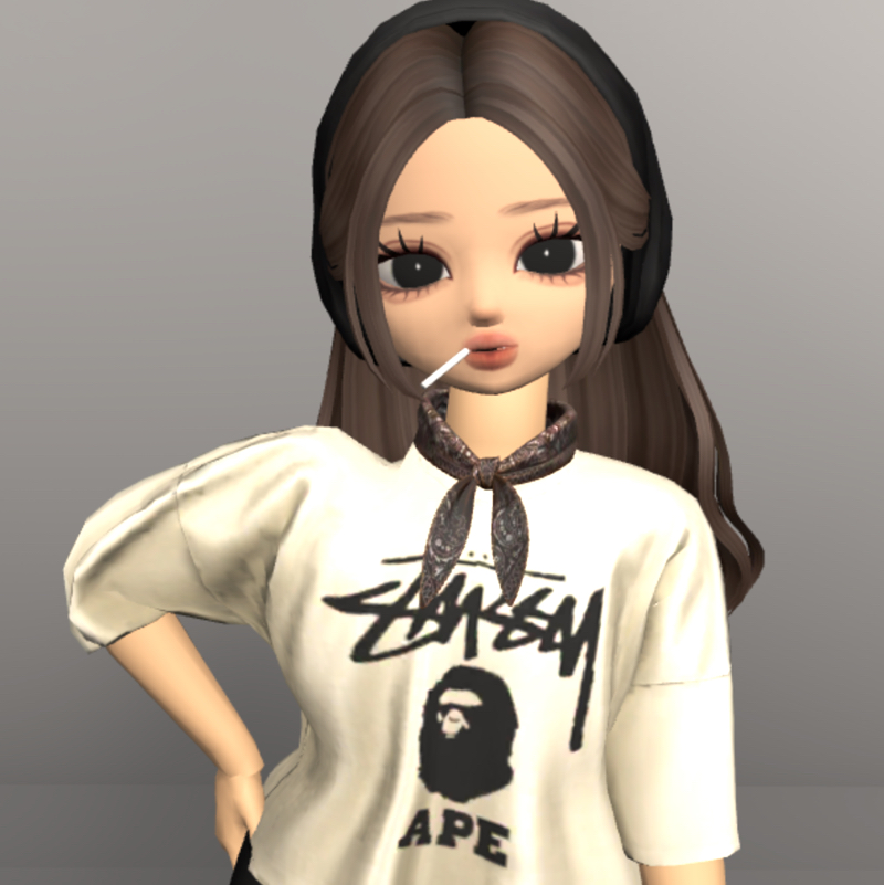 Naninu