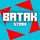 Batak Story