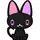 たかねこまねーじゃー