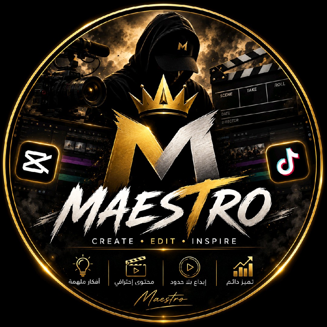 Maestro\ميسترو