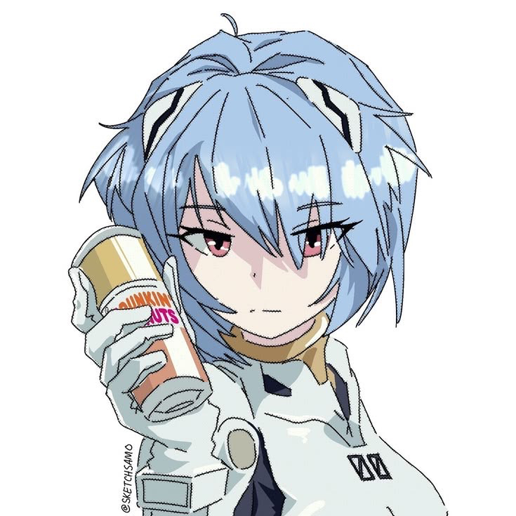 Rin