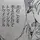 俺はにぎにぎこはくんちょすだ プロフ見ろ